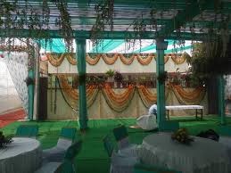 Vishan Tent